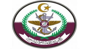 وظائف الجيش القطري 2020 للمواطنين والأجانب
