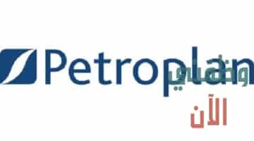 وظائف البترول في قطر لدى شركة بتروبلان عدة تخصصات