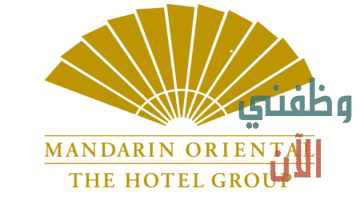 وظائف فنادق ماندارين أورينتال في قطر عدة تخصصات