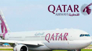 وظائف الخطوط القطرية في قطر للمواطنين والاجانب