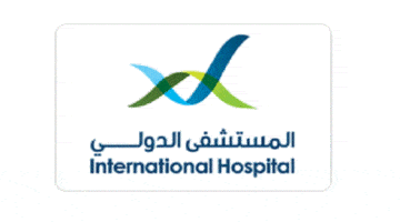وظائف المستشفى الدولي في الكويت عدة تخصصات