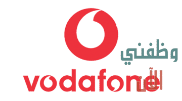وظائف شركة فودافون قطر للمواطنين والاجانب