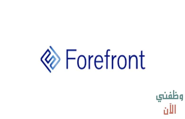 وظائف شركة Fore front بسلطنة عمان لعدة تخصصات
