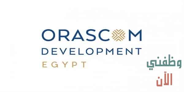 وظائف شركة اوراسكوم في مصر لعدة تخصصات