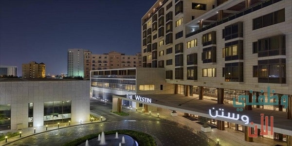 وظائف فندق وسبا ويستن الدوحة في عدة تخصصات
