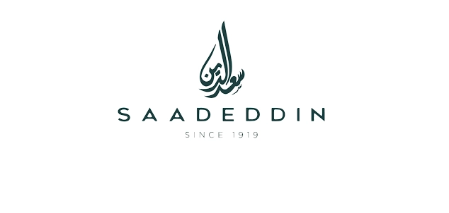 وظائف حلويات سعد الدين براتب 6000 للجنسين