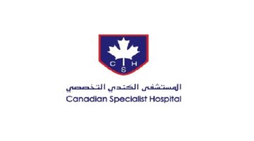 وظائف المستشفى الكندي التخصصي بدبي لكل من الذكور والاناث