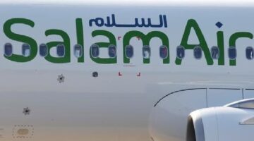 وظائف شركة السلام للطيران العماني في سلطنة عمان