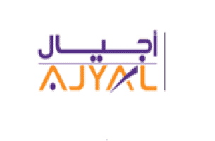 شركة أجيال تعلن عن وظائف شاغرة لمختف التخصصات بسلطنة عمان