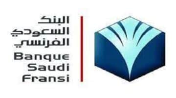 وظائف إدارية لحملة البكالوريوس في الرياض