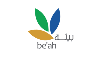 وظائف الشركة العمانية لخدمات البيئة ( be’ah ) بسلطنة عمان لجميع الجنسيات