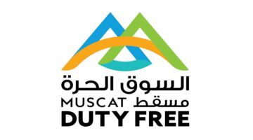 وظائف السوق الحرة مطار مسقط الدولي ( MDF ) في سلطنة عمان لجميع الجنسيات
