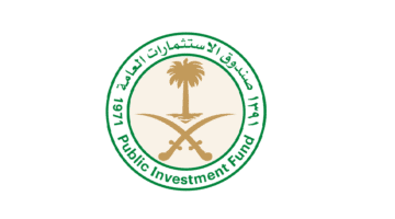 صندوق الإستثمارات العامة تعلن عن وظائف شاغرة في الرياض