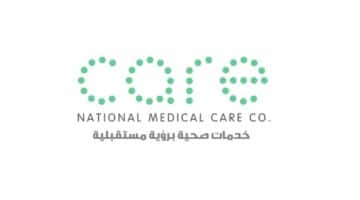 وظائف الرياض اليوم ( إدارية – صحية – طبية – تقنية – هندسية ) للرجال والنساء