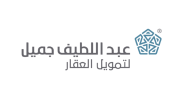 شركة عبداللطيف جميل المتحدة توفر وظائف لحملة الثانوية فأعلي في الرياض