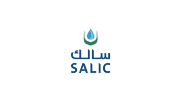 الشركة السعودية للاستثمار الزراعي ( سالك ) توفر وظائف إدارية وهندسية بالرياض
