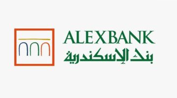 وظائف بنك الإسكندرية 2022 ( ALEXBANK ) للذكور والإناث لحديثي التخرج والخبرة