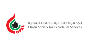 وظائف الجمعية العمانية للخدمات النفطية اوبال 2022 ”OPAL” في سلطنة عمان لجميع الجنسيات