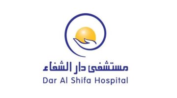 مستشفى دار الشفاء في الكويت توفر وظائف لحملة المؤهلات الجامعية لجميع الجنسيات