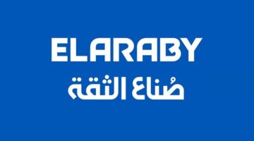 توشيبا العربي ( Elaraby Group ) توفر وظائف للمؤهلات العليا والمتوسط ”قدم الأن”