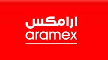 وظائف شركة ارامكس 2022 في الكويت لجميع الجنسيات