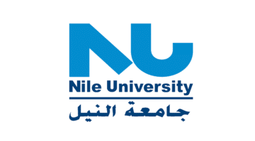 وظائف جامعة النيل 2022 ” Nile University ” للذكور والإناث