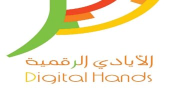 وظائف شركة الأيادي الرقمية “digital hands” في سلطنة عمان