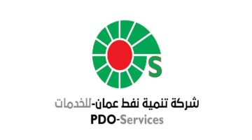 وظائف شركة تنمية نفط عمان 2022 ”Petroleum Development Oman” لجميع الجنسيات