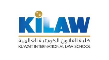 وظائف كلية القانون الكويتية العالمية 2022 ”KILAW” في الكويت لجميع الجنسيات