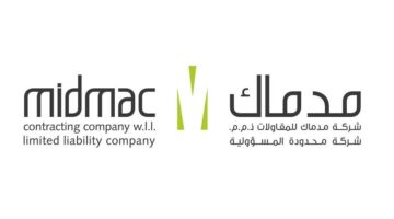 شركة مدماك في قطر توفر وظائف شاغرة برواتب عالية لجميع الجنسيات
