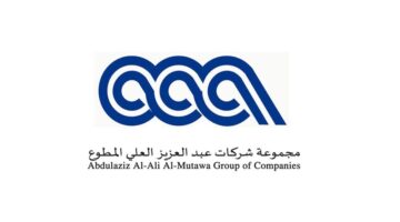 مجموعة شركات عبد العزيز العلي في الكويت توفر وظائف شاغرة لجميع الجنسيات