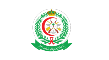 الخدمات الطبية للقوات المسلحة توفر وظائف في ( الرياض – تبوك – الخرج – شرورة – نجران )