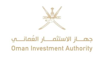 وظائف جهاز الاستثمار العماني في مسقط عمان للعمانيين والاجانب