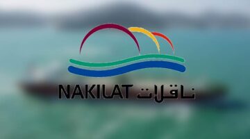 وظائف شاغرة لدي شركة ناقلات للبترول في قطر ( Nakilat ) برواتب ومزايا عالية