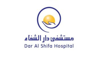 مستشفى دار الشفاء الكويت توفر وظائف شاغرة برواتب ومزايا عالية لجميع الجنسيات