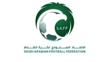 اعلان وظائف جديد من الاتحاد السعودي لكرة القدم (SAFF)