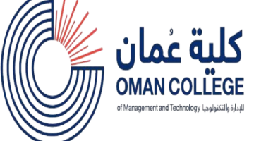 وظائف أكاديمية بكلية عمان للإدارة والتكنولوجيا 2023 لجميع الجنسيات (التقديم والتفاصيل هنا)