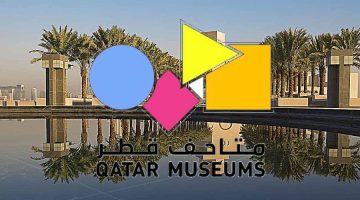 وظائف إدارية وقانونية في قطر لدي متاحف قطر برواتب ومزايا عالية لجميع الجنسيات