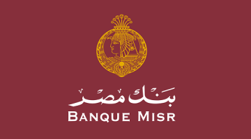 بنك مصر يعلن اليوم عن وظائف خالية بتاريخ 8-2-2023 ( الشروط والتقديم من هنا )