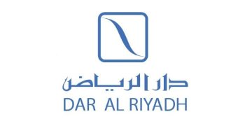 شركة دار الرياض تعلن عن شاغر وظيفي بمجال السكرتارية