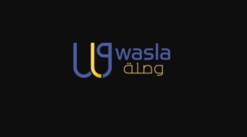 وظائف شركة وصلة “Wasla ” في عمان للعمانيين والجنسيات الأخرى