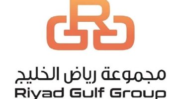مجموعة رياض الخليج عمان تعلن عن فرص توظيف وتدريب