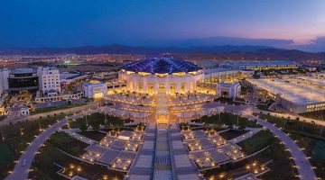 يعلن مركز عمان للمؤتمرات والمعارض عن فرصة وظيفية