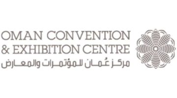 مركز عمان للمؤتمرات والمعارض – يعلن عن وظائف شاغرة