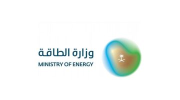 وزارة الطاقة تعلن 55 وظيفة شاغرة لحملة الدبلوم فأعلي بعدة مدن بالمملكة