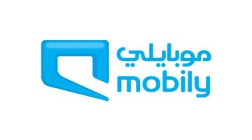 شركة موبايلي تعلن برنامج (الصفوة) المنتهي بالتوظيف لحديثي التخرج 2023م 3