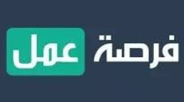 وظائف مبيعات في الرياض براتب يصل 9000 ريال 8