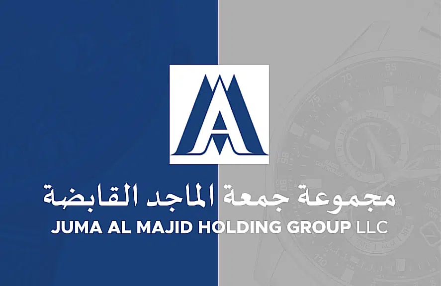 فرص عمل في مجموعة جمعة الماجد 2024 (التقديم للذكور والإناث)