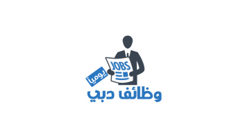 فرص عمل | في دبي براتب 8000 إلى 10،000 درهم إماراتي 21