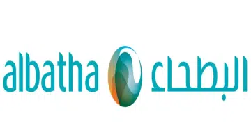 إعلان توظيف في مجموعة البطحاء براتب 13،000 درهم 18